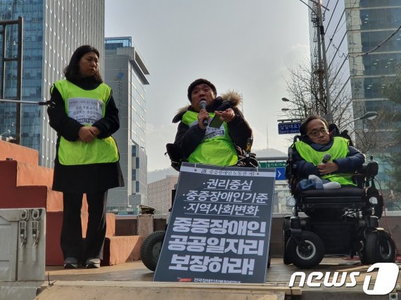 전장연, 설요한 동료지원가 장례식 © 뉴스1 서혜림 기자