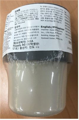 이케아에서 판매한 트롤릭트비스 머그컵. 식약처 제공.