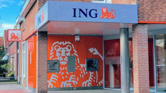 [글로벌포스트] ING 등 글로벌 은행들, 암호화폐 시장 진출 잇따라
