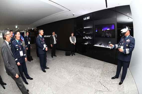 LGU+, 공군사관학교에 5G 기반 스마트 캠퍼스 구축