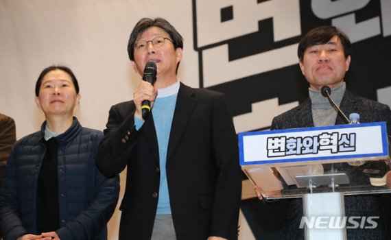 유승민 "국회 무법천지 사태, '4+1'·문희상 의장에 책임"