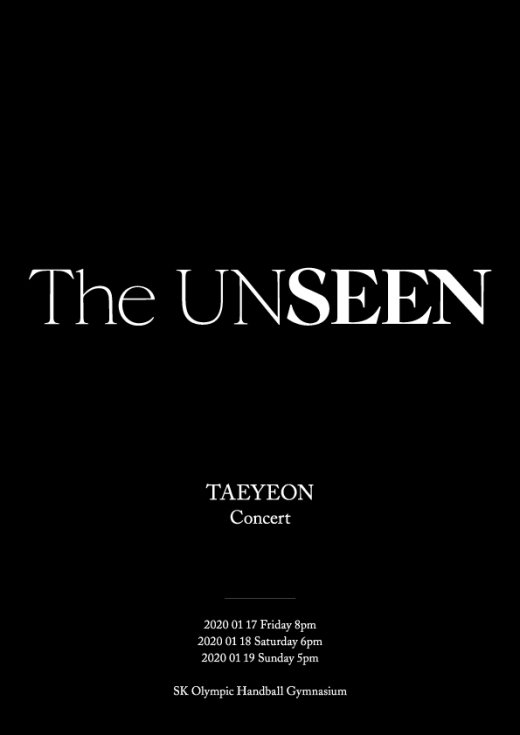 태연, 네 번째 단독 콘서트 ‘THE UNSEEN(디 언씬)’ 개최