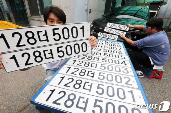 일본차 '번호판 세탁' 꼼수 영업.. 다시 불매 움직임으로 이어져