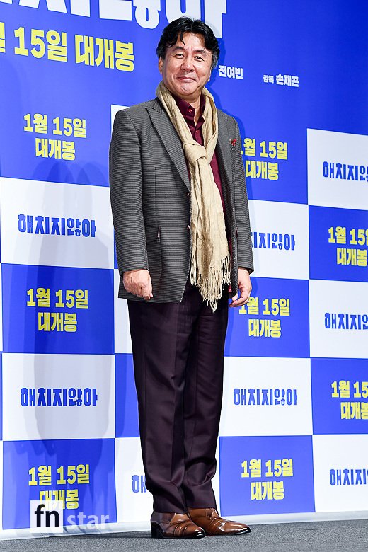 [포토] 박영규, ‘머플러로 멋내고’