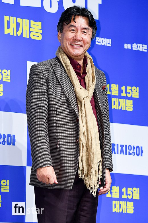 [포토] 박영규, ‘여유로 넘치는 미소’