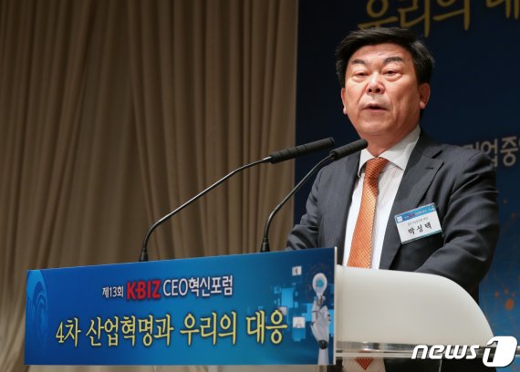 박성택 전 중소기업중앙회장/사진=뉴스1