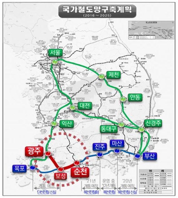 국가철도망 구축 계획도