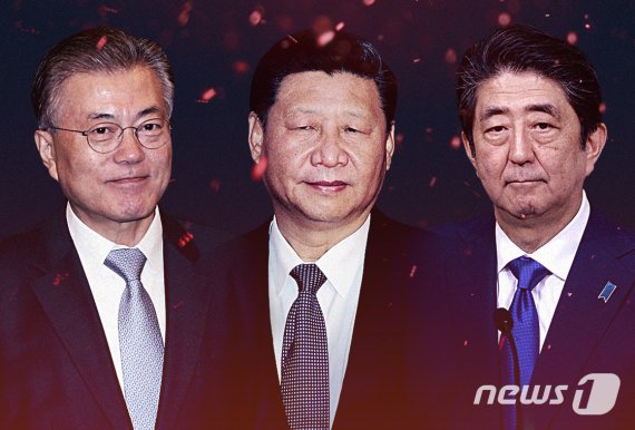 中 "韓日정상과 23~24일 FTA·북핵 문제 논의 예정"