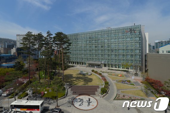 서울 중구청 전경.(중구 제공) © 뉴스1
