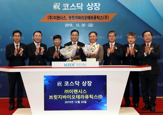 이랜시스·브릿지바이오테라퓨틱스 코스닥시장 신규 상장