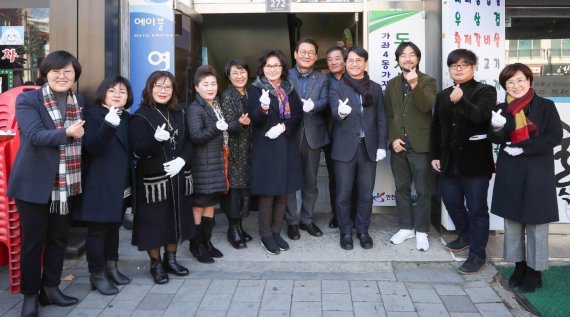 인천 서구, 주민 주도 가재울마을 도시재생뉴딜사업 본격 시작