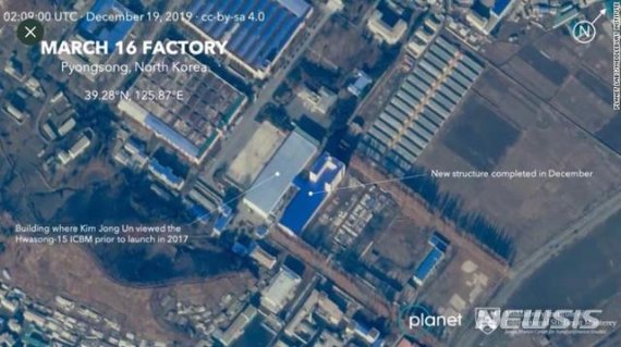 북한 평성의 3월16일 군수공장 올 12월19일 위성사진