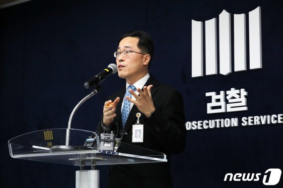 검찰, 이춘재 8차사건 '재심 개시 의견' 법원 제출