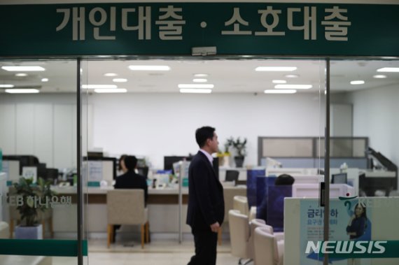 '풍선효과' 9억 미만 아파트 불붙나…매수·매도자 눈치보기