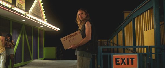 영화 '어스' 스틸 © 뉴스1