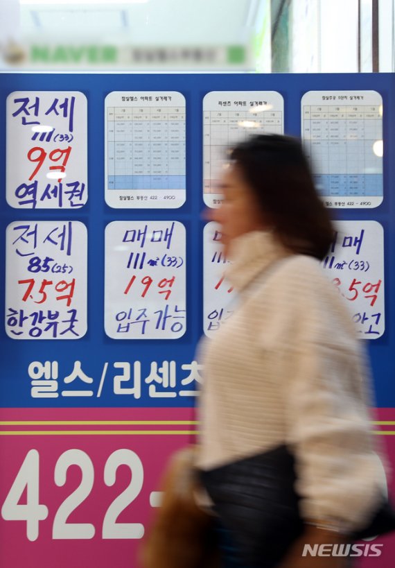 [요동치는 전세]고삐 풀린 서울 아파트 전셋값…세입자 주거안정은?