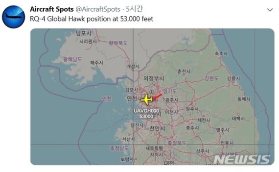 [서울=뉴시스] RQ-4 Global Hawk position at 53,000 feet. (그림/Aircraft Spots‏ 트위터 캡처) photo@newsis.com