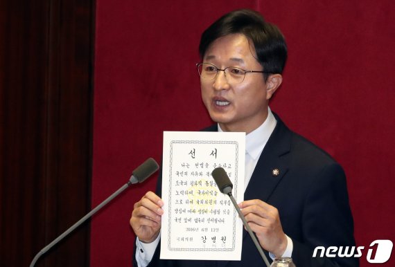 강병원, 2시간36분 필리버스터…"한국당, 文정부 개혁과제 막아"