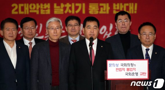 심재철 "한국당 필리버스터 열변으로 국민들 진실 알았을 것"