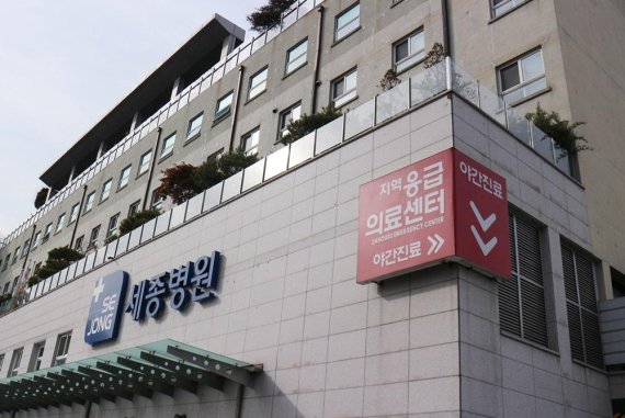 부천 세종병원, 응급의료기관 평가 '전국 1위'
