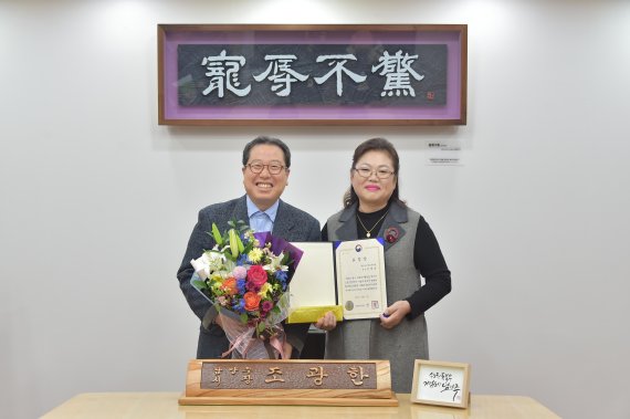 남양주시자원봉사센터 자원봉사대상 ‘2관왕’