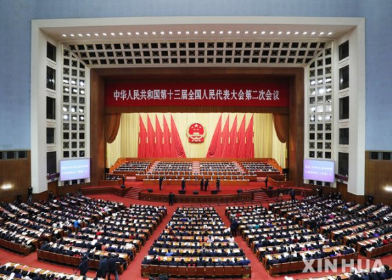 중국 전인대 제13기 3차 전체회의 내년 3월5일 개막