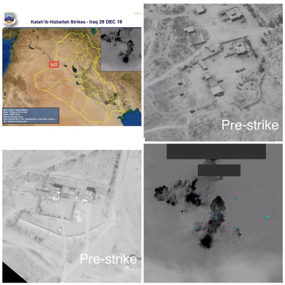 A combination of images depicts what the U.S. military says are bases of the Kataib Hezbollah militia group that were struck by U.S. forces, in the city of Al-Qa'im, Iraq December 29, 2019 is seen in this handout picture provided by the U.S. Department of Defense. U.S. Department of Defense/Handout 