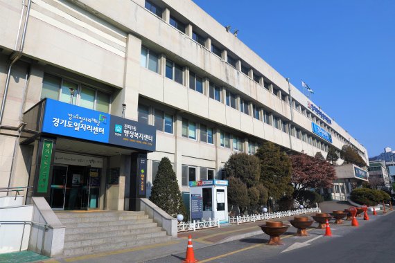 경기도일자리재단, '일회용품 줄이기 선포식' 개최