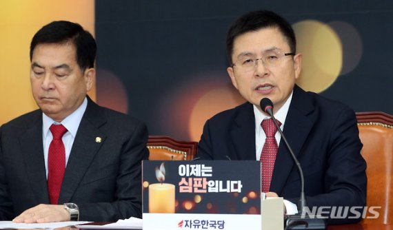 한국당 "공수처법 날치기하려는 배후에 文대통령 있어"(종합)