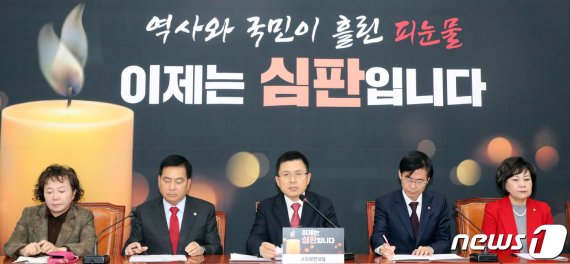 '공수처법 표결' 폭풍전야…"반드시 가결"vs"대통령이 배후"(종합)