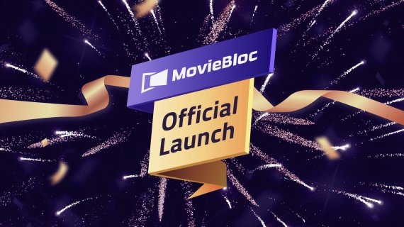 판도라TV의 블록체인 프로젝트 무비블록이 30일 블록체인 기반 영화 배급 플랫폼을 정식 출시했다.