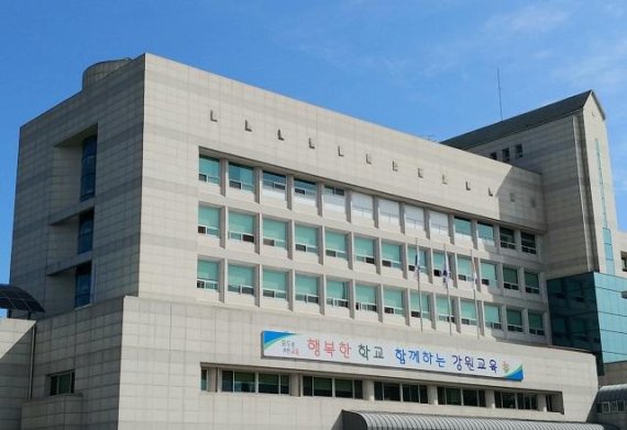 강원도교육청, 중등 임용 시험 604명 1차 합격