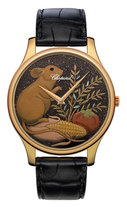 신세계면세점 럭셔리 시계브랜드 쇼파드에서는 쥐모양이 새겨진 시계를 한정판으로 선보인다.