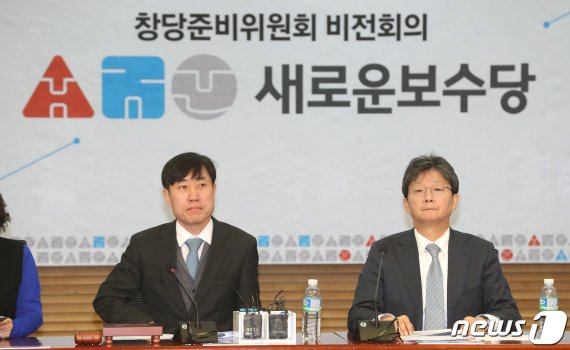 유승민 "한국당, 의원직 총사퇴로 잘못된 정치 바꿀 수 있나"
