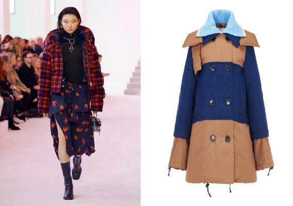 끌로에·마르니 패딩.© 뉴스1