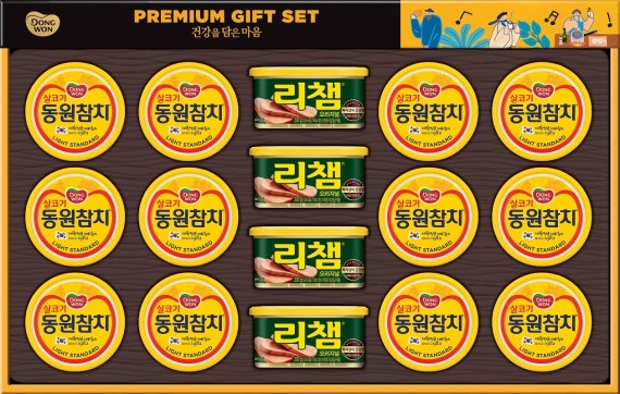동원 선물세트./ © 뉴스1