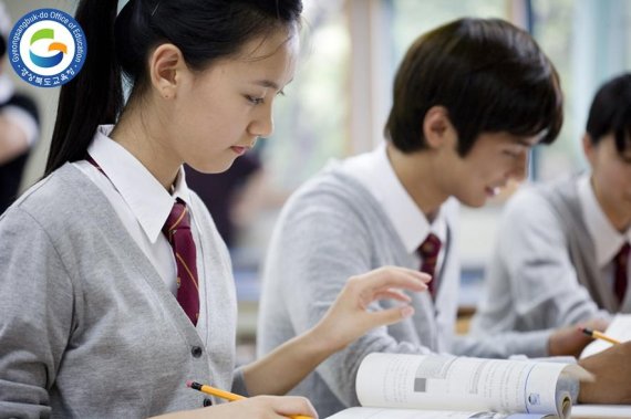 경북교육청이 도내 교사 대상 교원 행정업무 경감에 대한 설문조사에서 전년보다 만족도가 높아졌다. 사진=경북교육청 제공