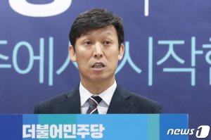 민주당 김영문 전 관세청장 출판기념회.. 고향 울주군에서 총선 출마