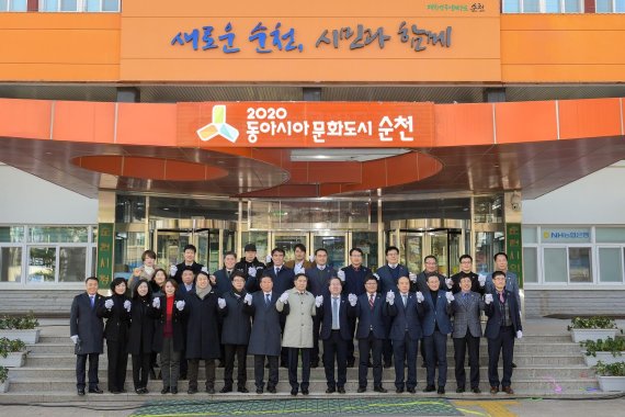 순천시, '2020 동아시아문화도시 순천의 해' 기념 현판 제막식