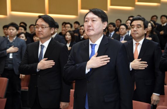 대검 신년다짐회… 윤석열 "소신 지킨다"