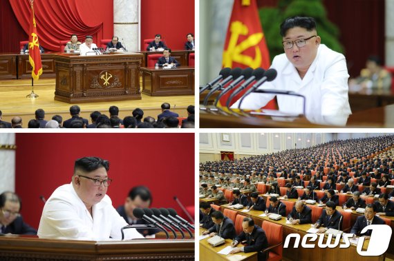 (평양 노동신문=뉴스1) = 30일 보도된 노동당 전원회의 2일차 모습. [국내에서만 사용가능. 재배포 금지. DB 금지. For Use Only in the Republic of Korea. Redistribution Prohibited] rodongphoto@news1.kr