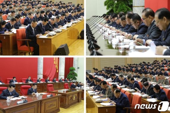 (평양 노동신문=뉴스1) = 31일 노동신문이 보도한 전원회의 3일차 모습. 왼쪽 하단에 있는 주석단 상석에 박봉주 당 부위원장의 자리가 없다. [국내에서만 사용가능. 재배포 금지. DB 금지. For Use Only in the Republic of Korea. Redistribution Prohibited] rodongphoto@news1.kr