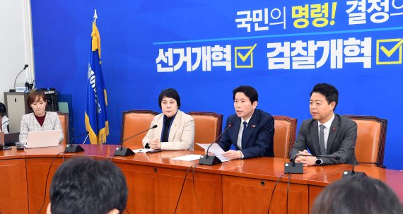 민주 '검경수사권 상정' vs. 한국 '정세균 동의안 부결'..정국 대치 예고