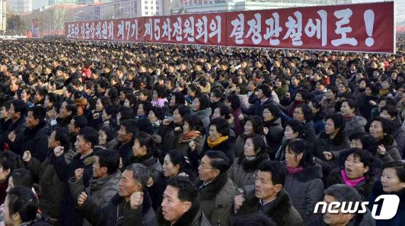 (평양 노동신문=뉴스1) = [국내에서만 사용가능. 재배포 금지. DB 금지. For Use Only in the Republic of Korea. Redistribution Prohibited] rodongphoto@news1.kr