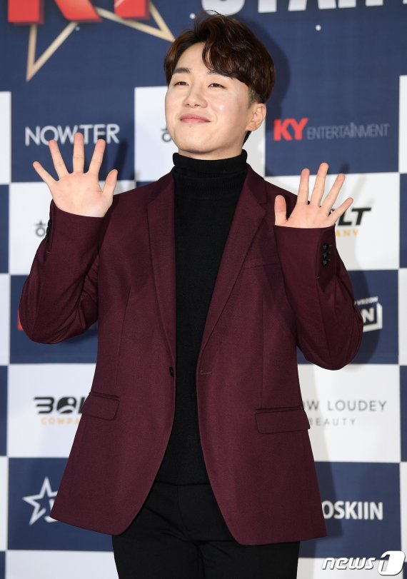 가수 닐로/뉴스1 © News1 김진환 기자