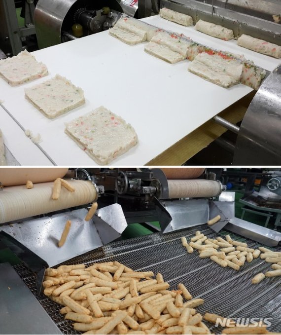 [부산=뉴시스] 하경민 기자 = 부산 사하구 삼진어묵 장림공장의 어묵 생산 공정. (사진=삼진어묵 제공). photo@newsis.com