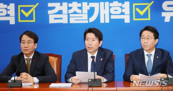 이인영 "한국당, 유치원3법 필리버스터도 풀어야"