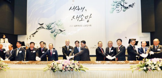 유정열 산업정책실장 "섬유패션산업 고부가·스마트·친환경 지원"