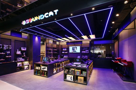 롯데하이마트 메가스토어 잠실점 © 뉴스1