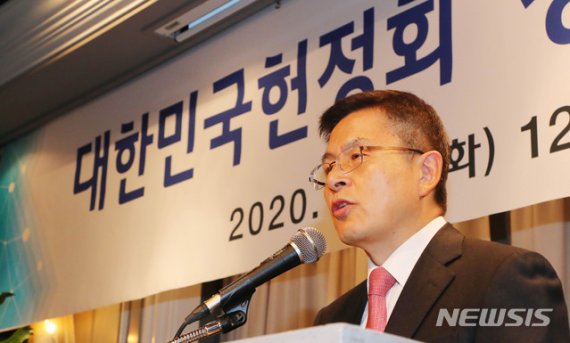 한국당, 황교안 출마 지역에 '종로 제외' 수도권 험지 검토
